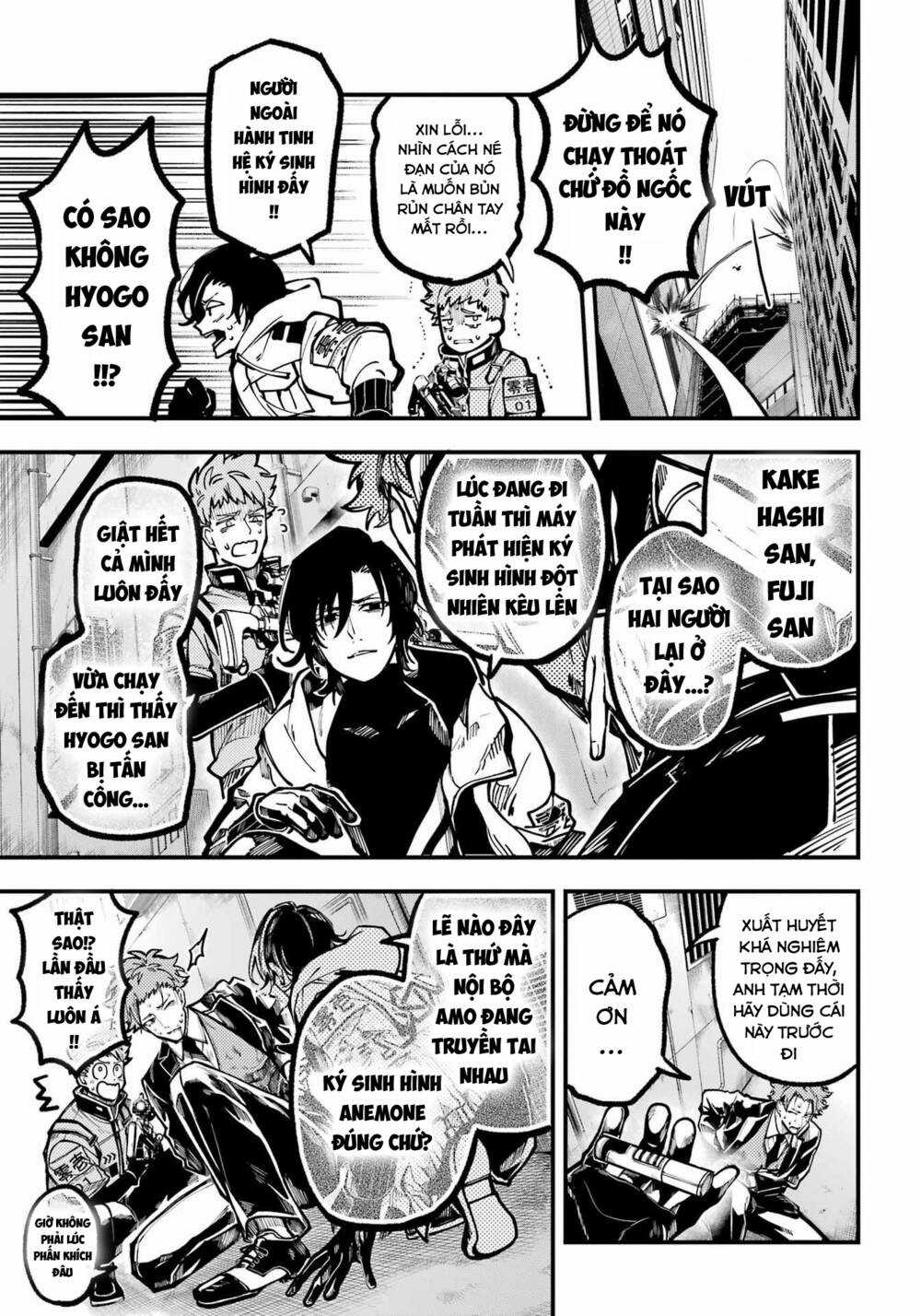 Tokyo Aliens Chapter 34 trang 17