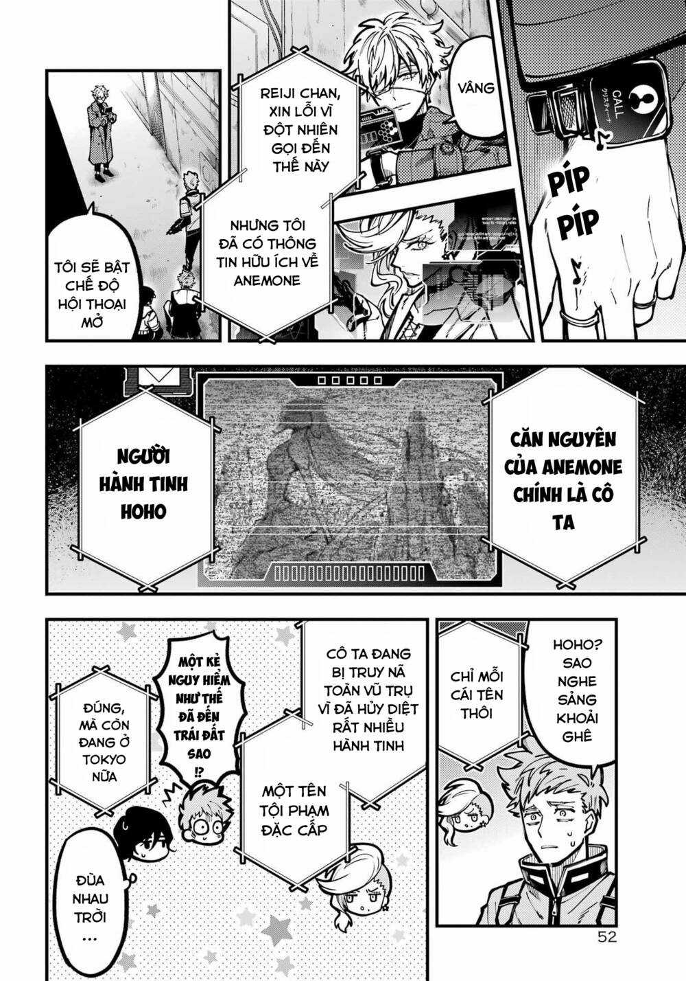 Tokyo Aliens Chapter 34 trang 20