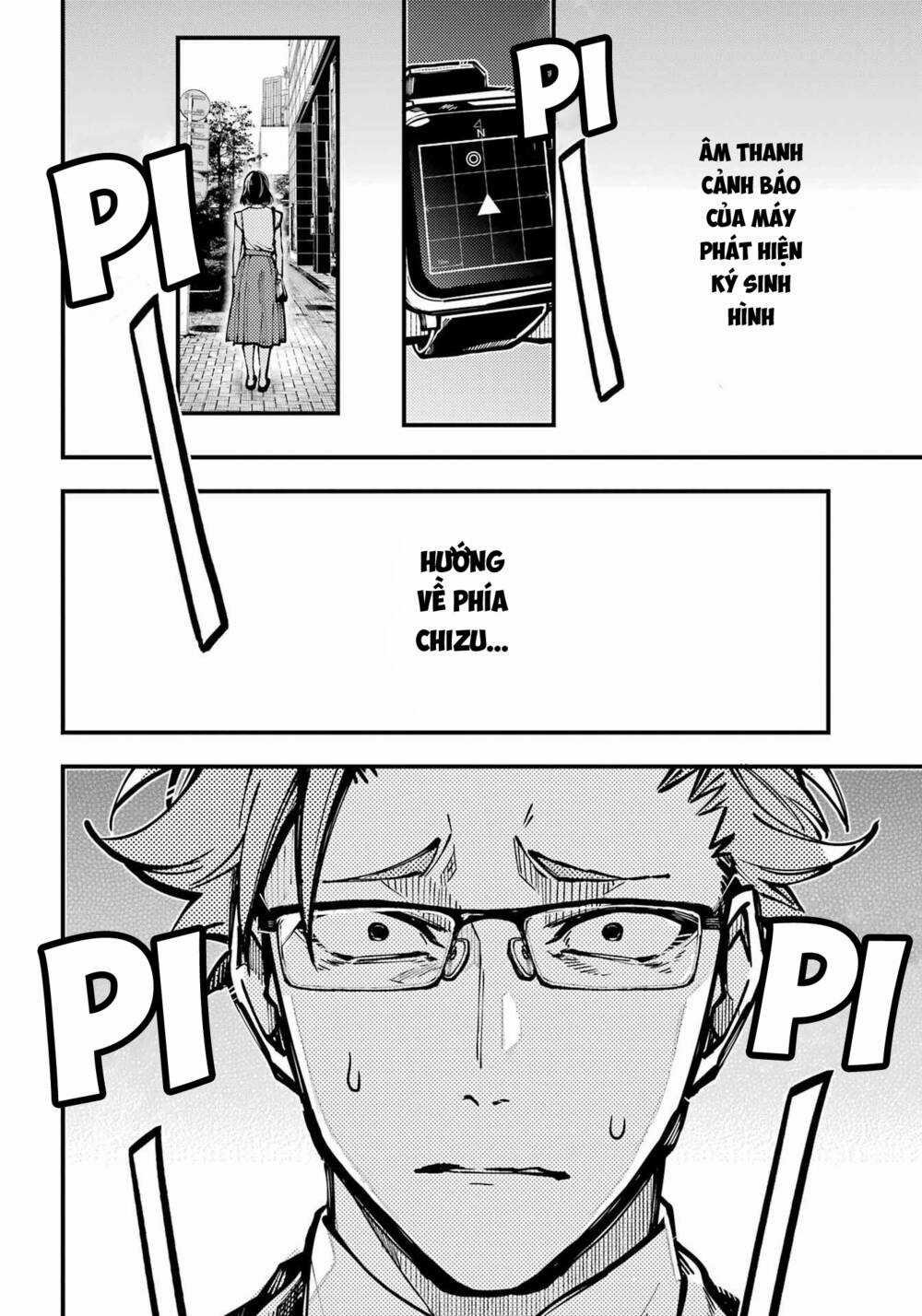 Tokyo Aliens Chapter 34 trang 3