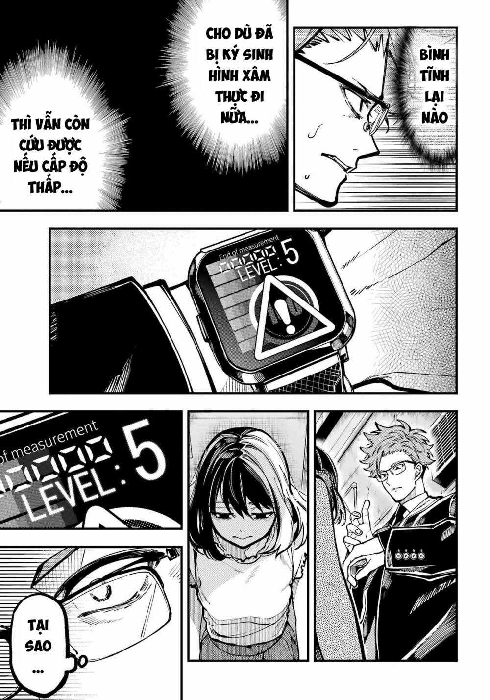 Tokyo Aliens Chapter 34 trang 6