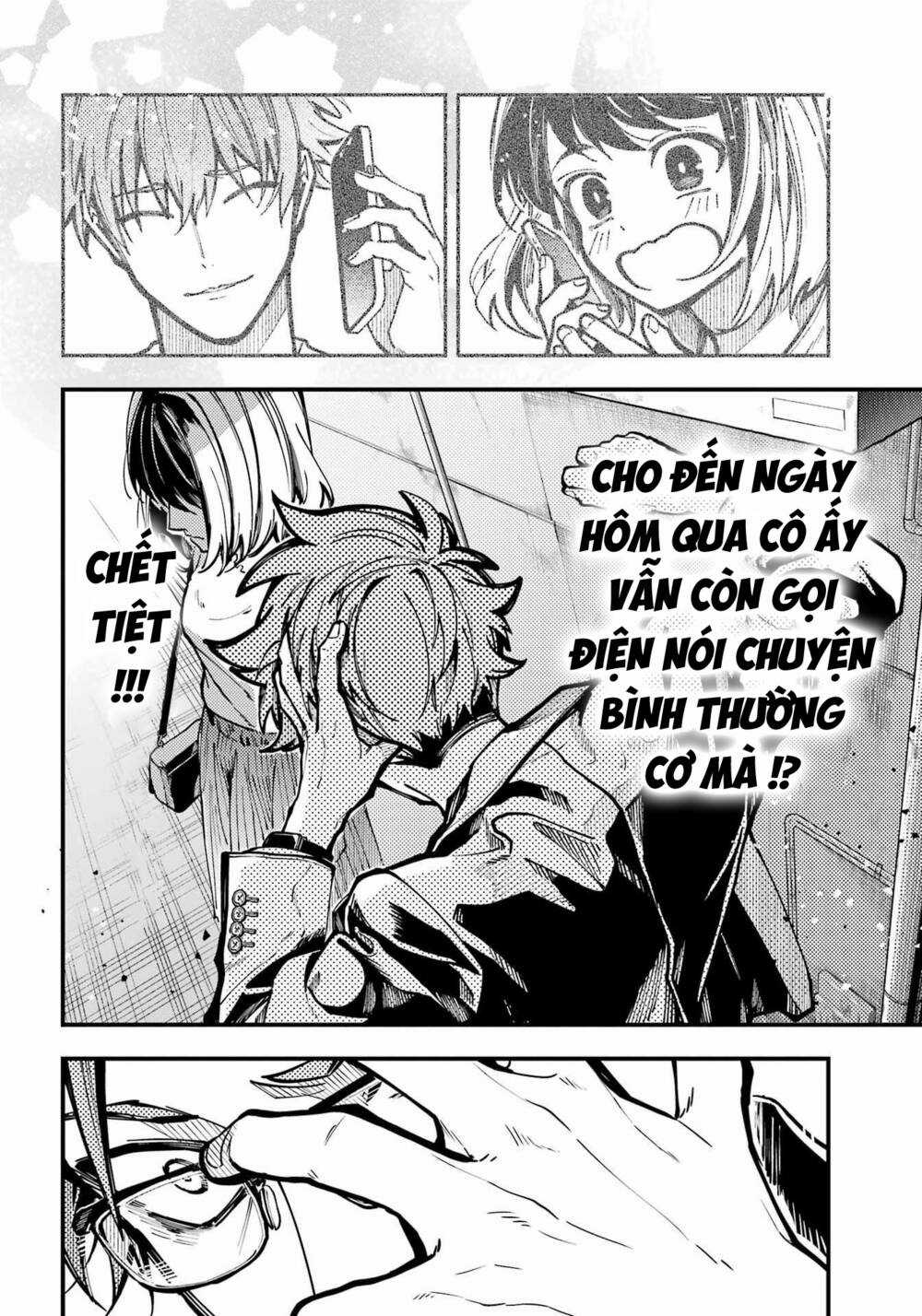 Tokyo Aliens Chapter 34 trang 7