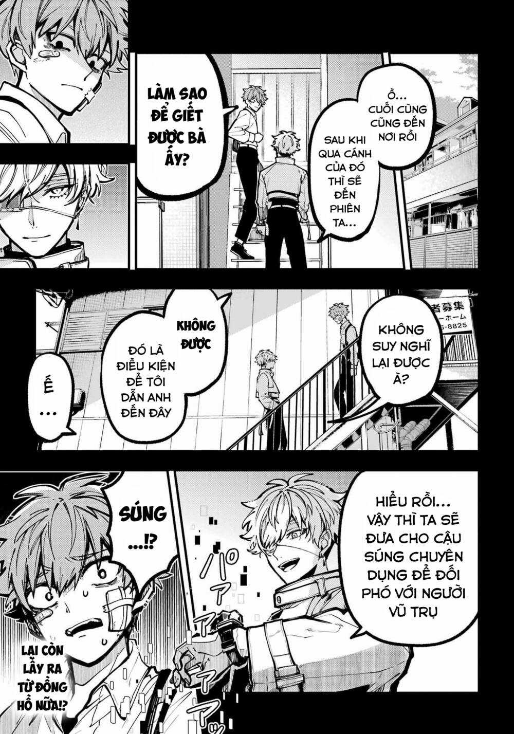 Tokyo Aliens Chapter 35 trang 13