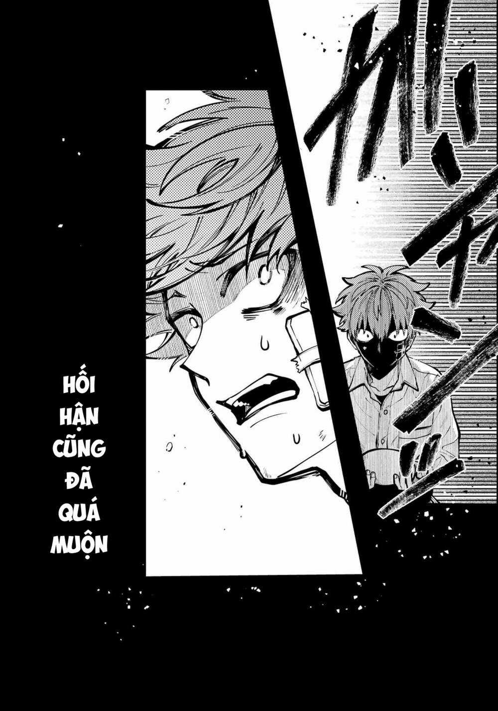 Tokyo Aliens Chapter 35 trang 16