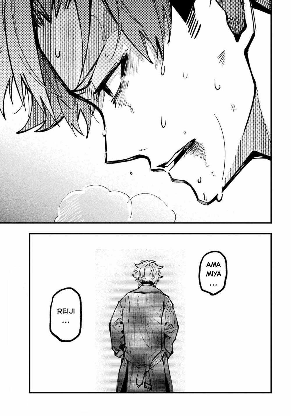 Tokyo Aliens Chapter 35 trang 35