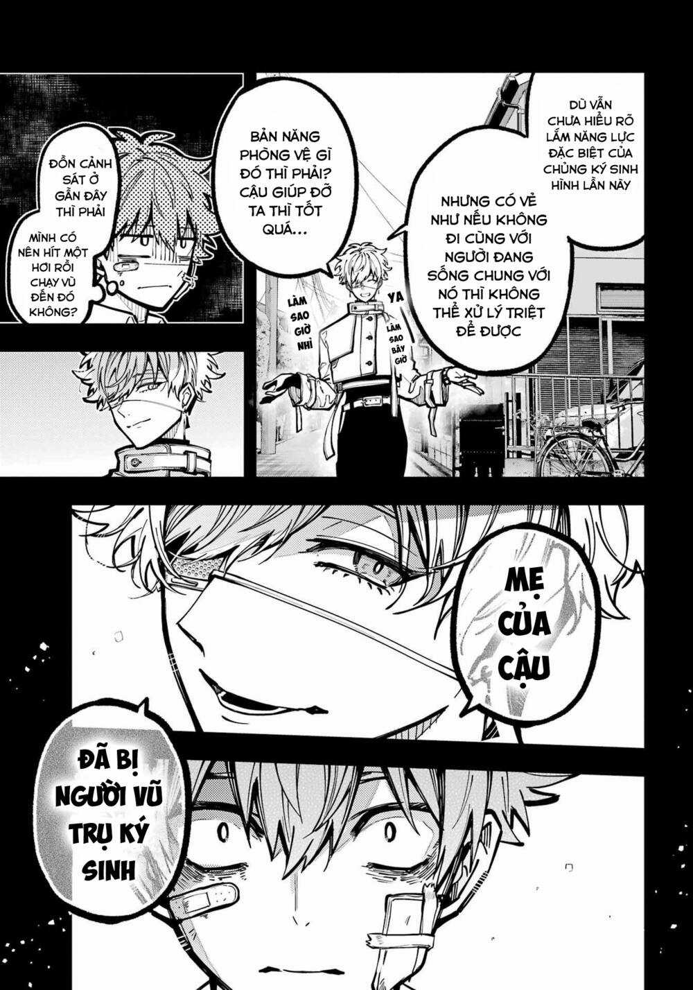 Tokyo Aliens Chapter 35 trang 7