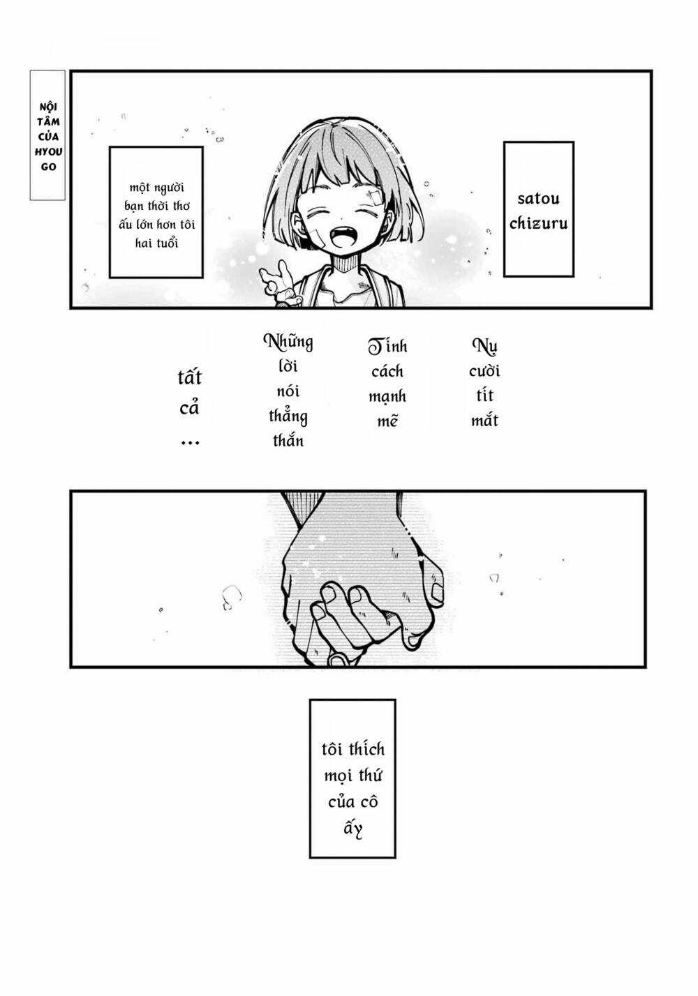 Tokyo Aliens Chapter 36 trang 2