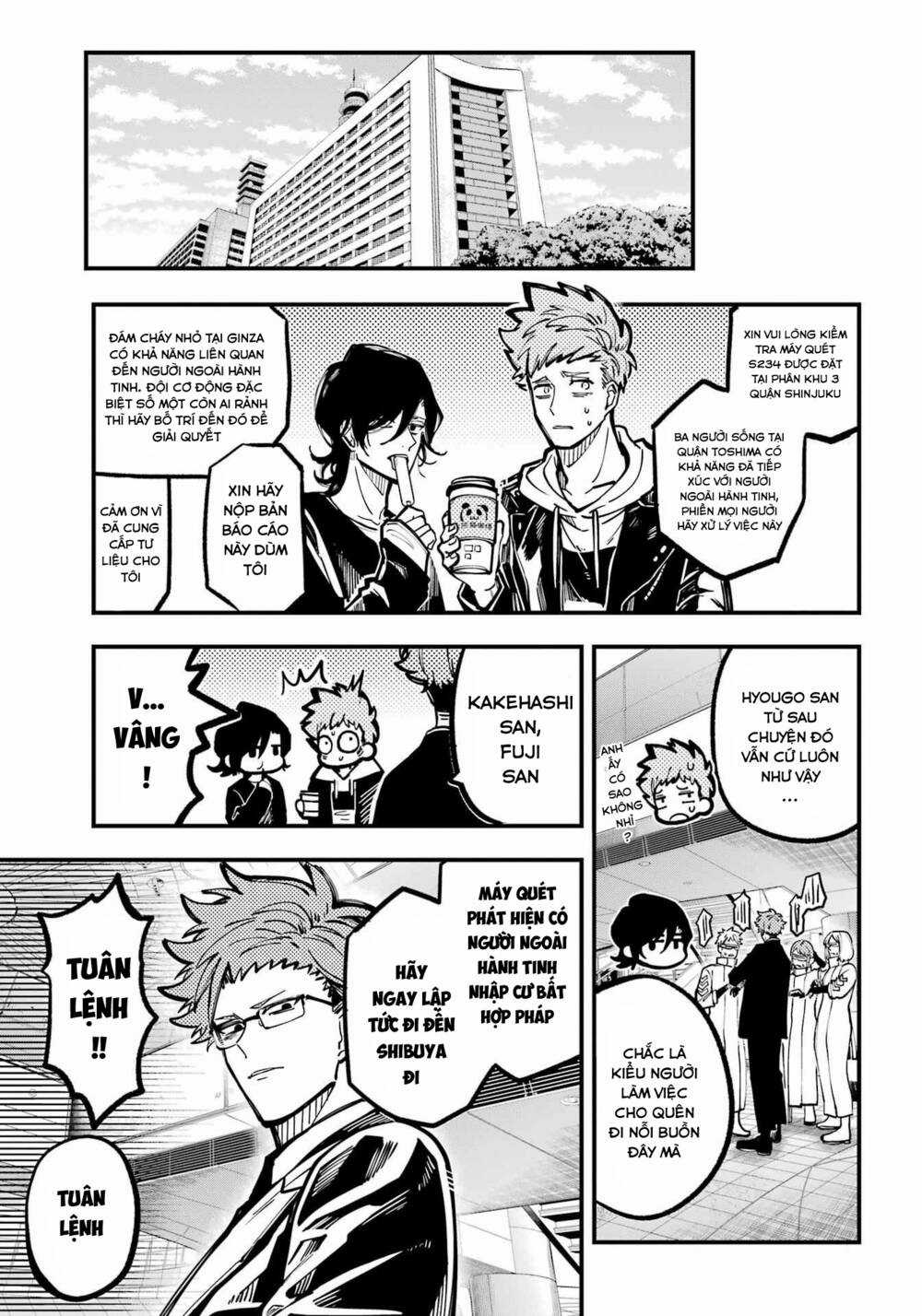 Tokyo Aliens Chapter 36 trang 24