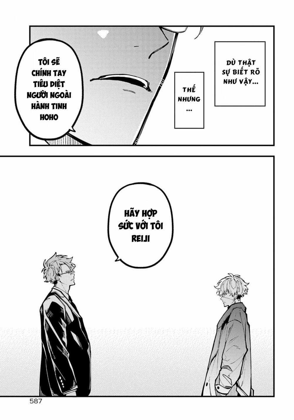 Tokyo Aliens Chapter 36 trang 28