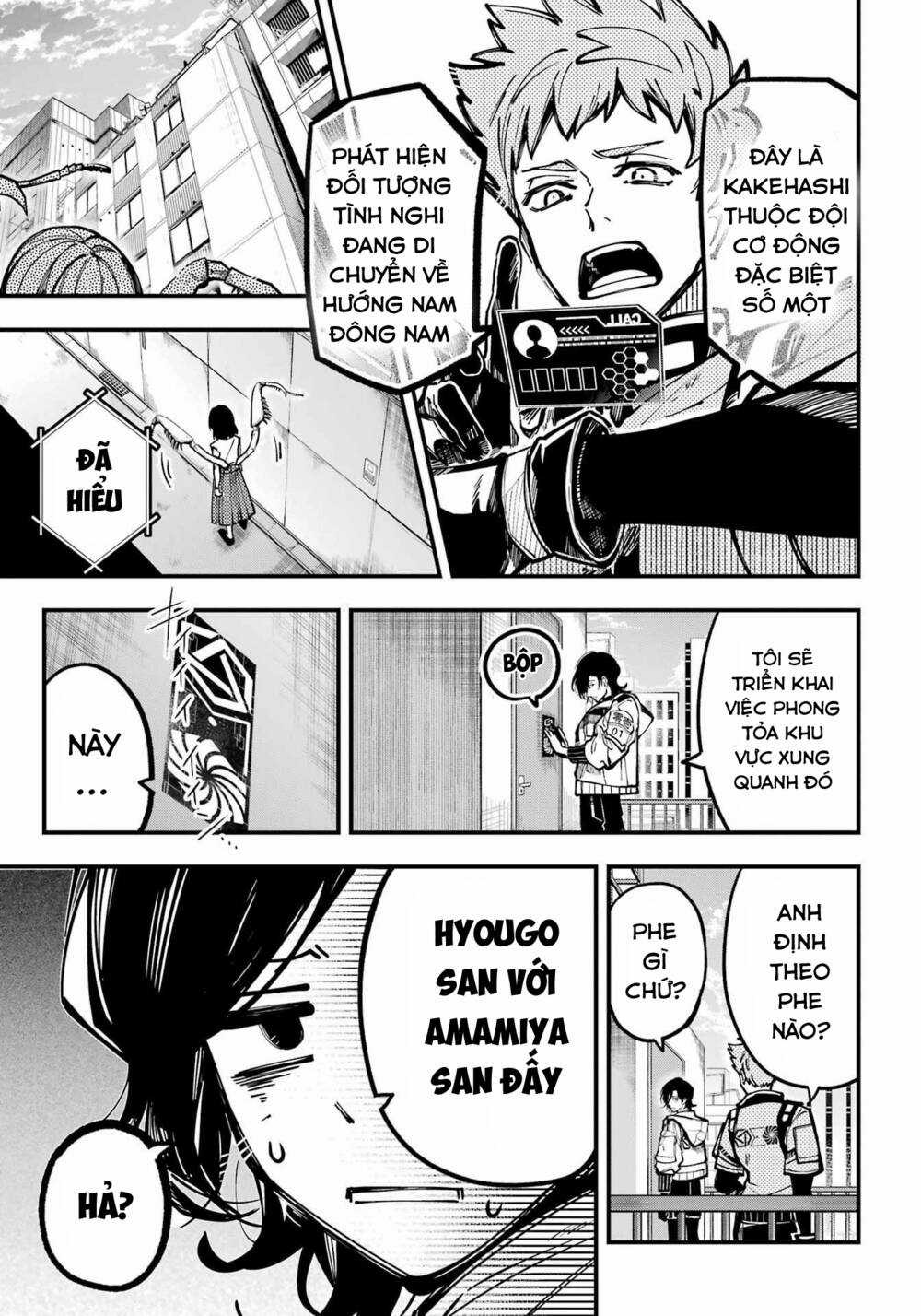 Tokyo Aliens Chapter 36 trang 4