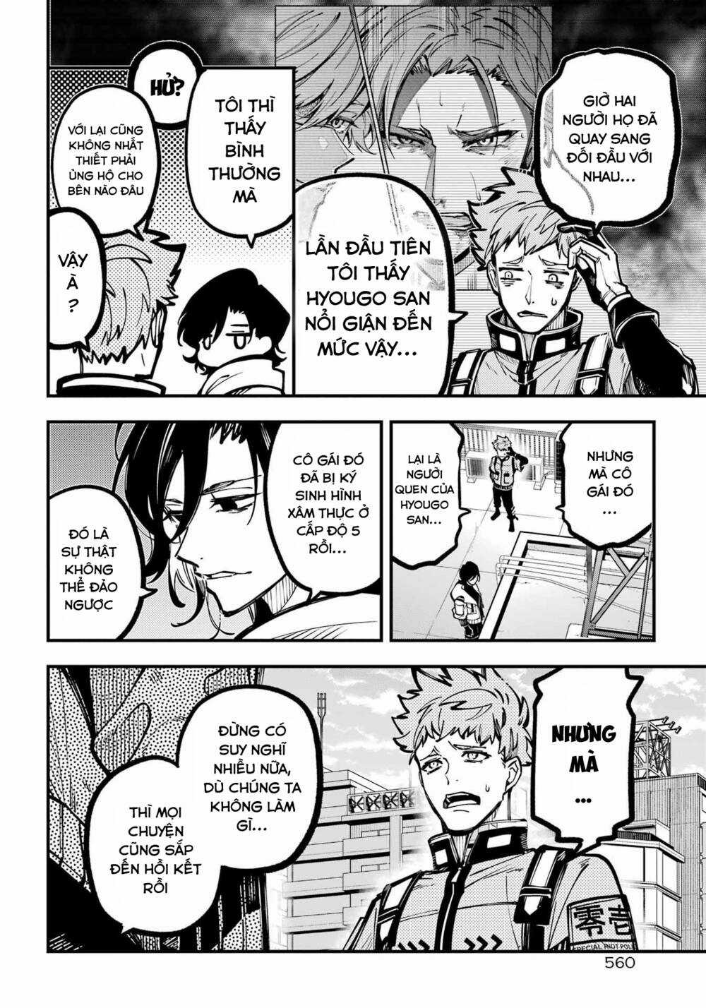 Tokyo Aliens Chapter 36 trang 5