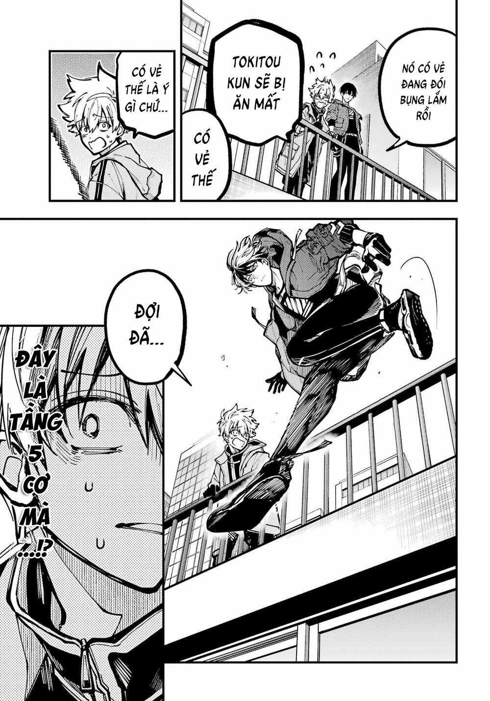 Tokyo Aliens Chapter 37 trang 13