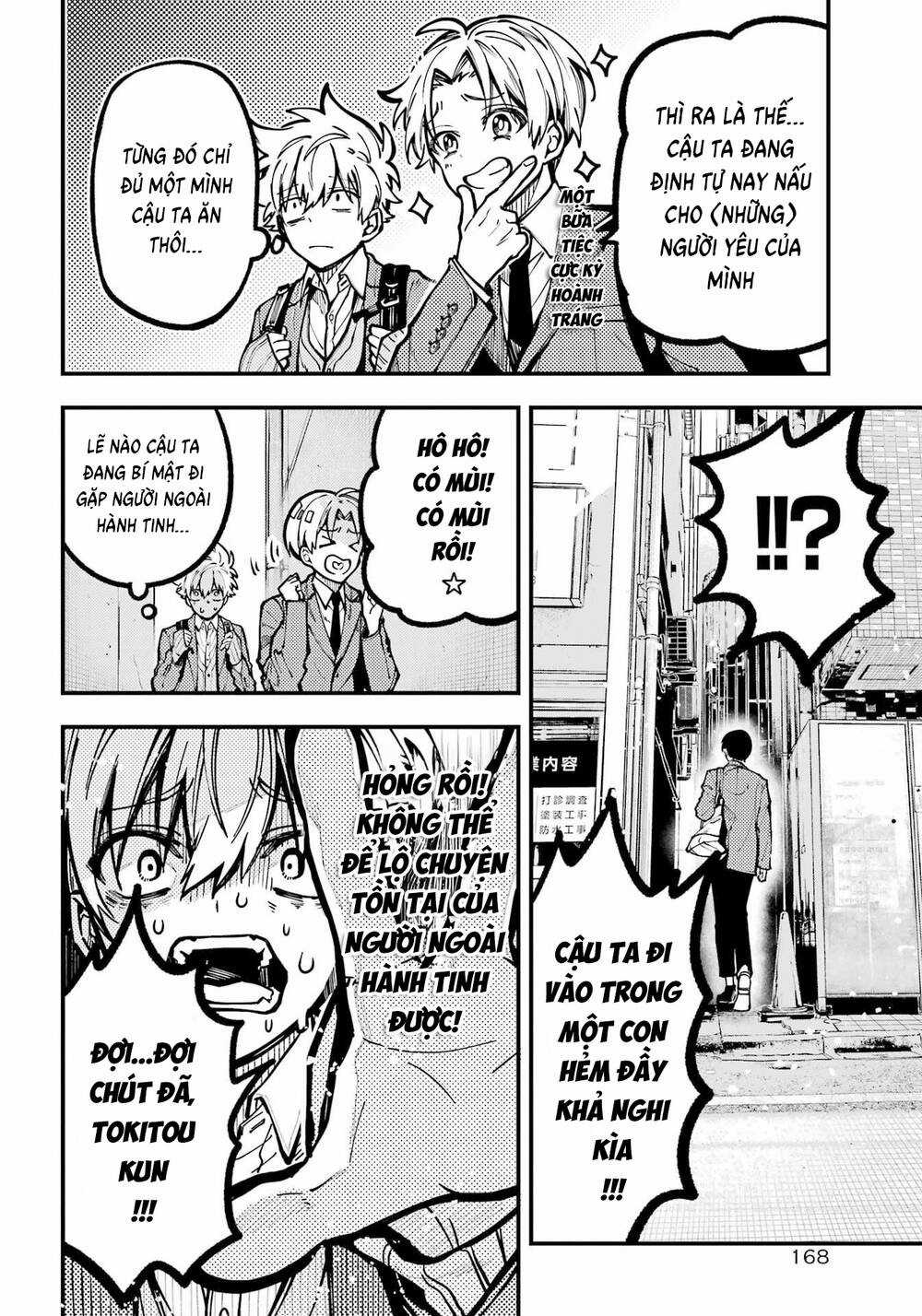 Tokyo Aliens Chapter 37 trang 8