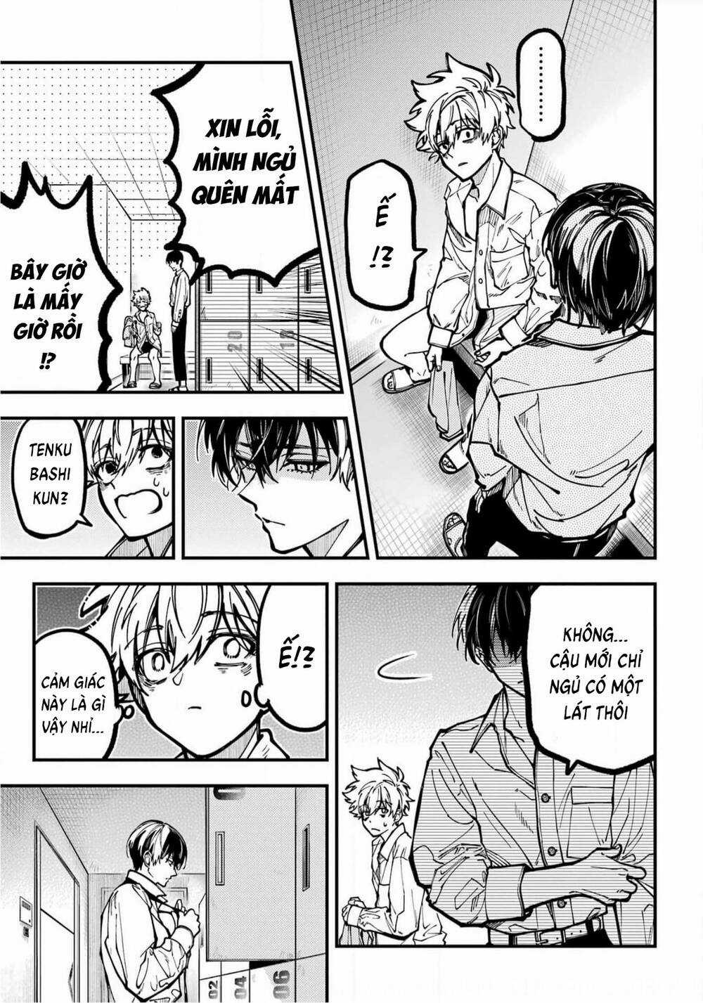 Tokyo Aliens Chapter 38 trang 12