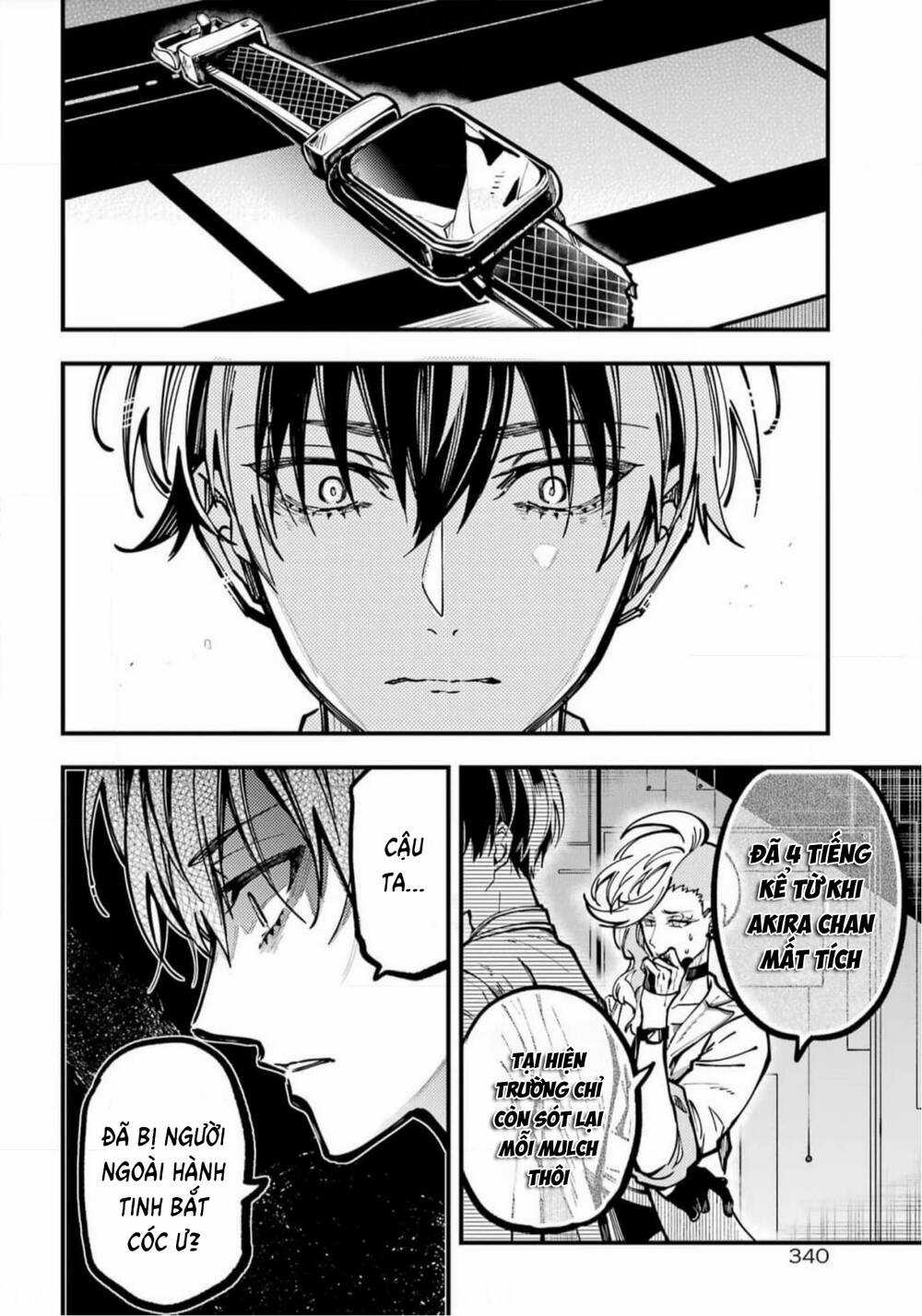 Tokyo Aliens Chapter 39 trang 10