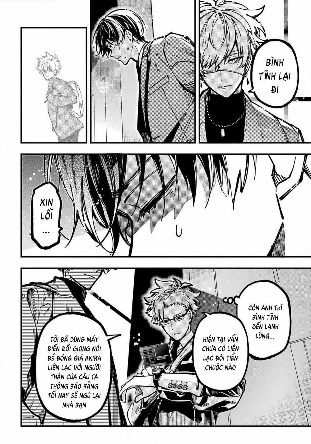 Tokyo Aliens Chapter 39 trang 12