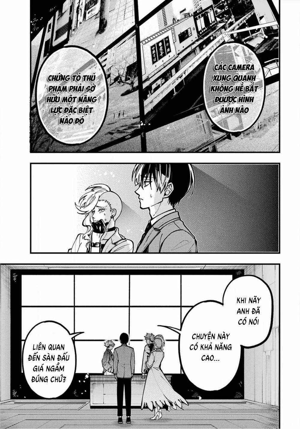 Tokyo Aliens Chapter 39 trang 13