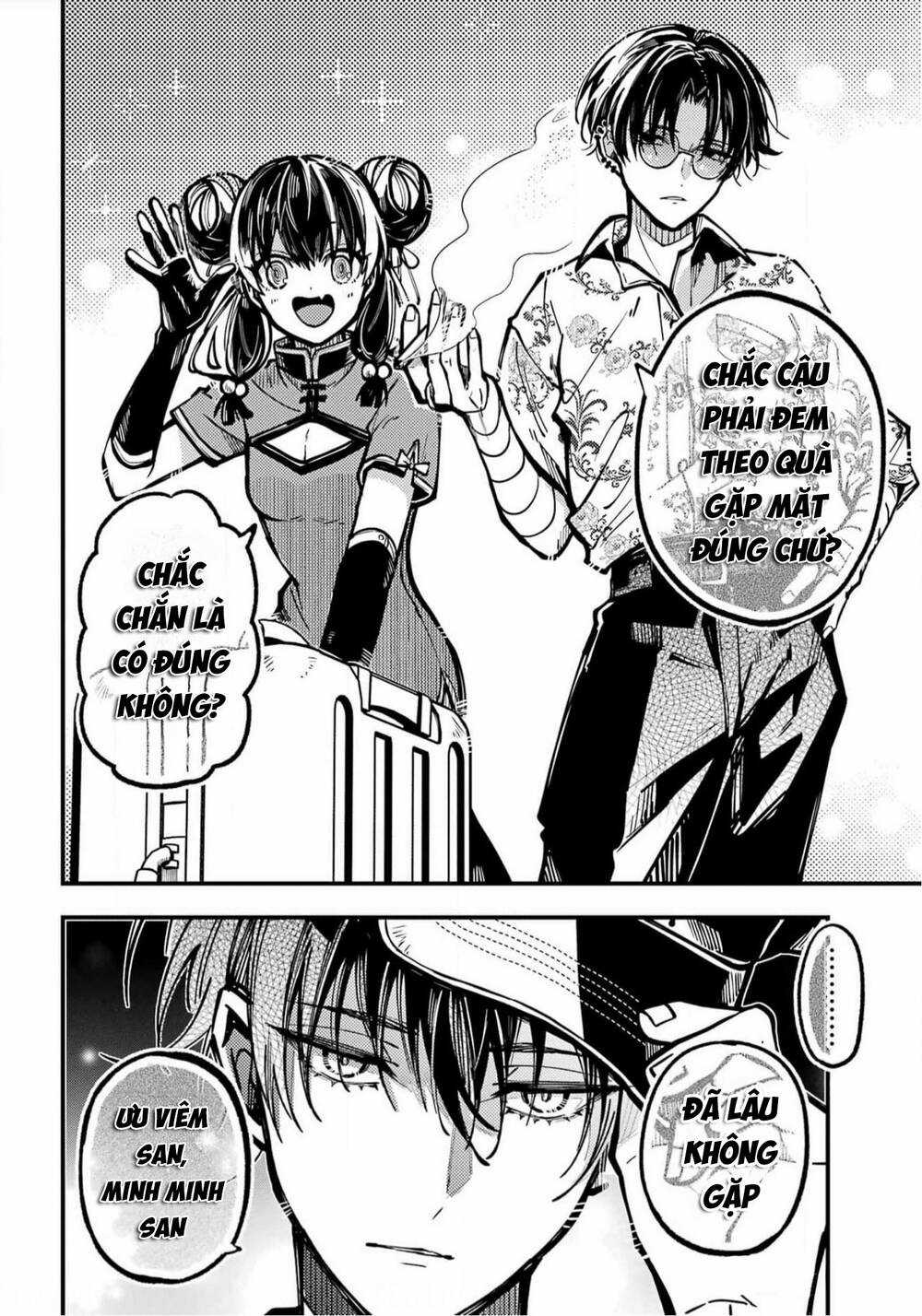 Tokyo Aliens Chapter 39 trang 18