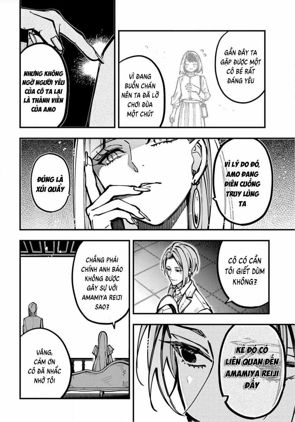 Tokyo Aliens Chapter 39 trang 6