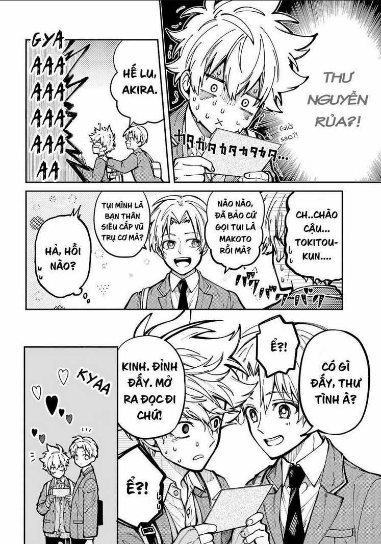 Tokyo Aliens Chapter 4 trang 21