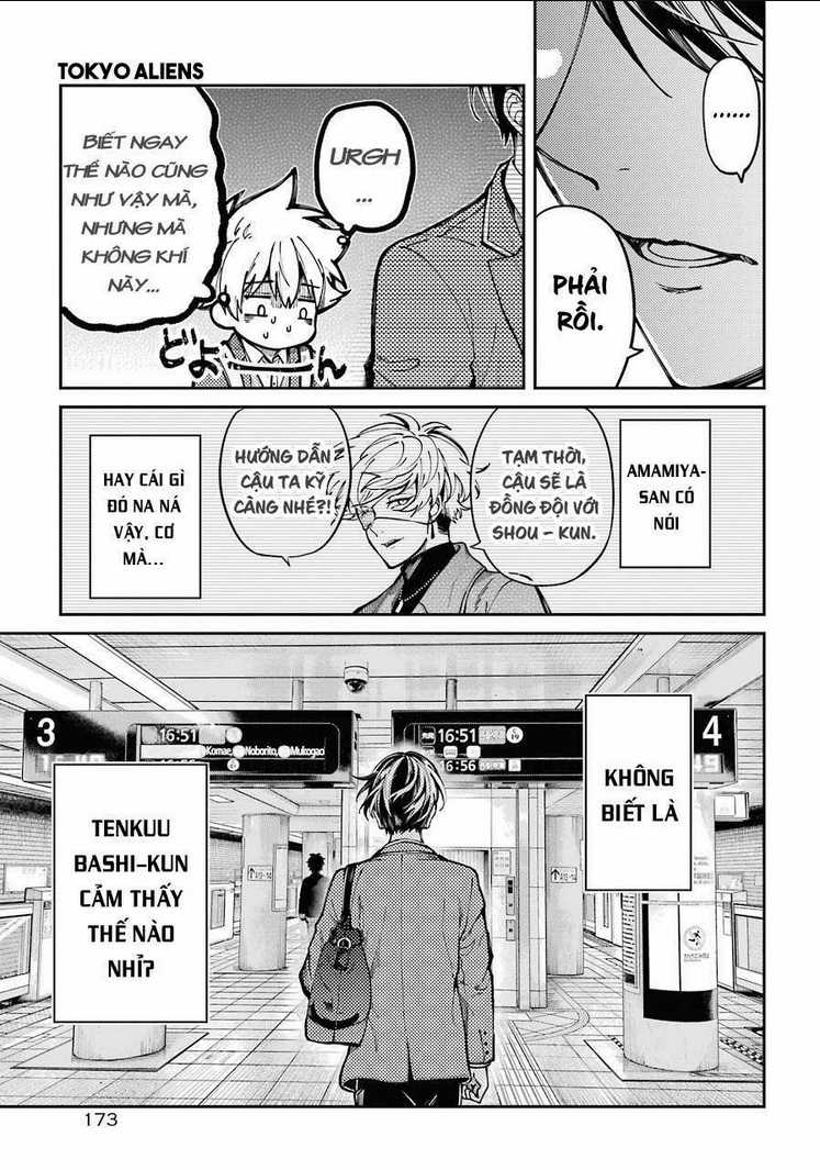 Tokyo Aliens Chapter 4 trang 32