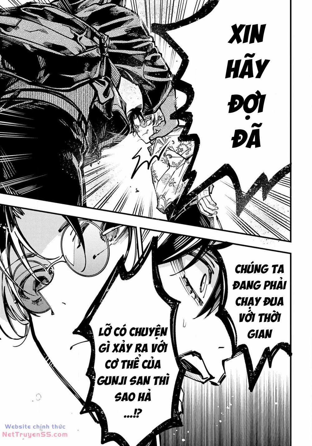 Tokyo Aliens Chapter 40 trang 14