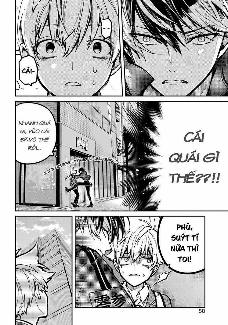 Tokyo Aliens Chapter 5 trang 16