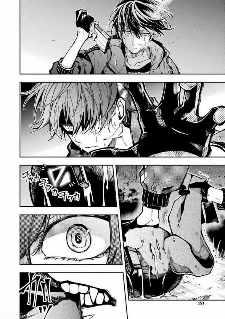 Tokyo Aliens Chapter 9 trang 21