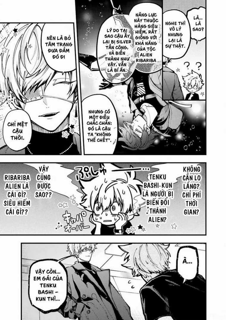 Tokyo Aliens Chapter 9 trang 32