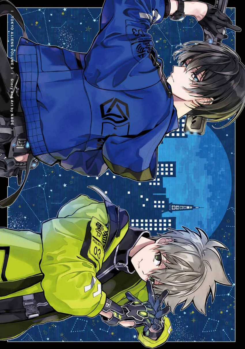 Tokyo Aliens Chapter 9 trang 4