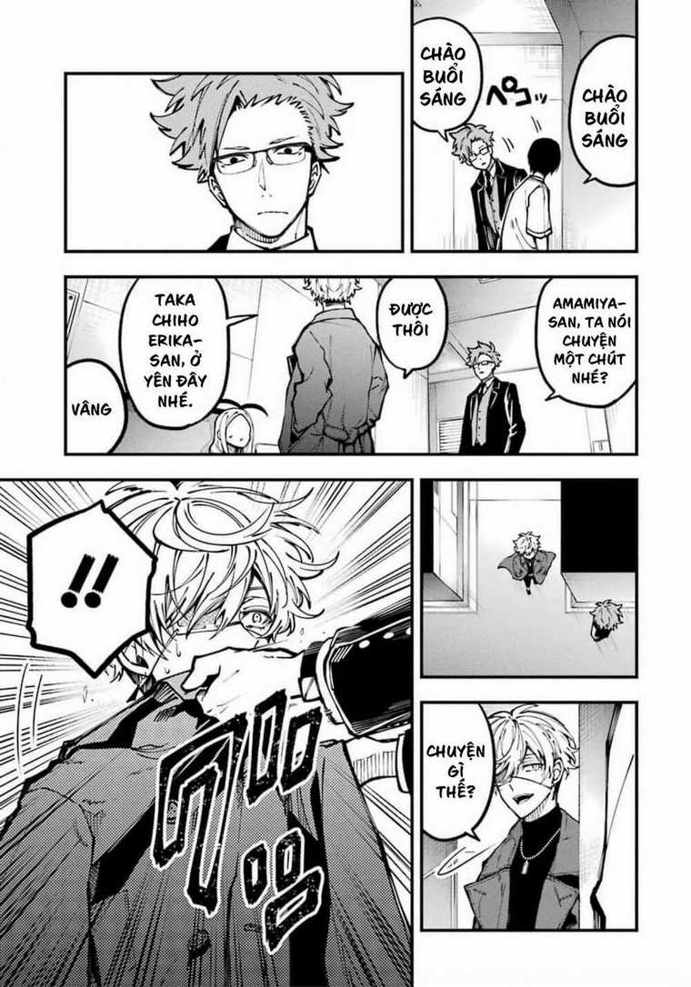 Tokyo Aliens Chapter 9 trang 40