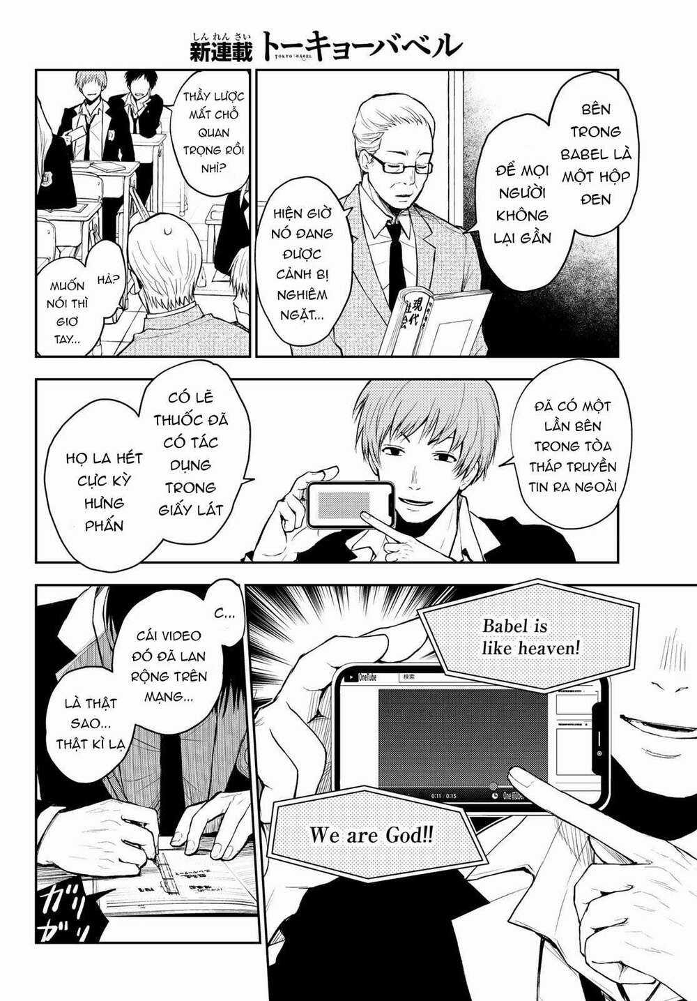 Tokyo Babel Chapter 1 trang 11