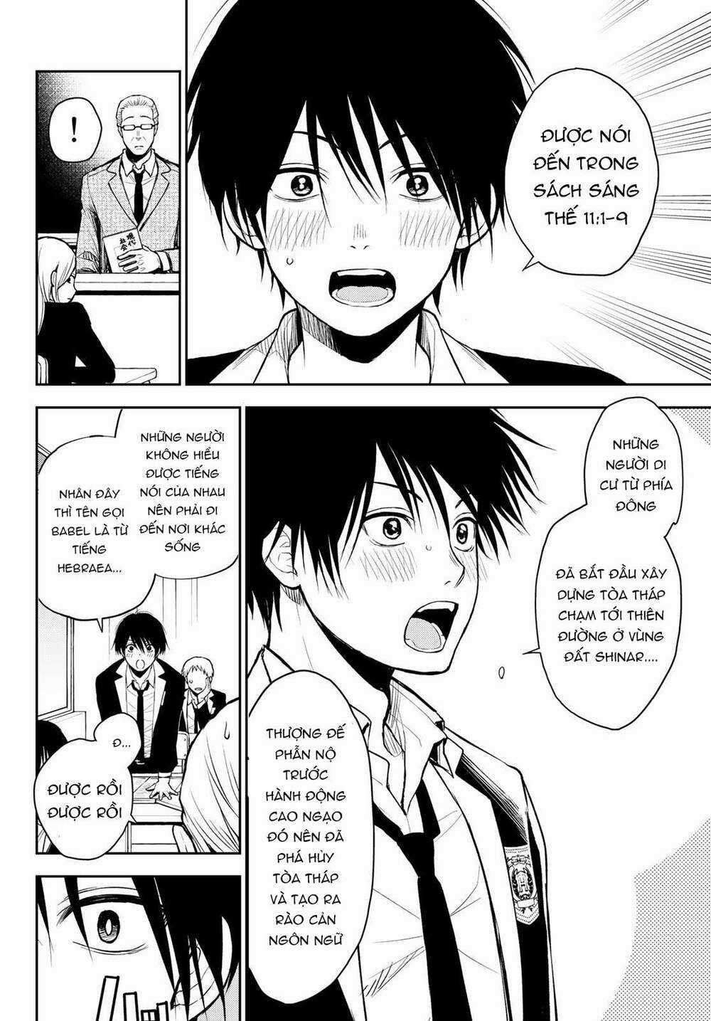 Tokyo Babel Chapter 1 trang 13