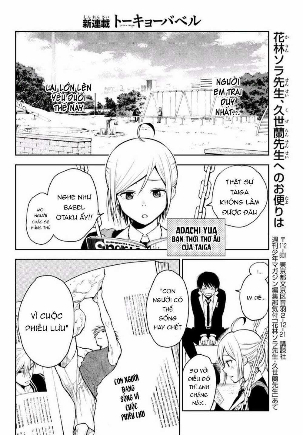 Tokyo Babel Chapter 1 trang 17