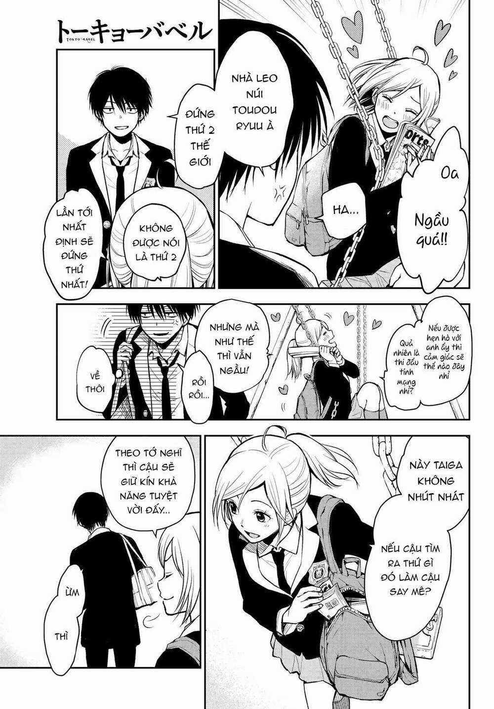 Tokyo Babel Chapter 1 trang 18