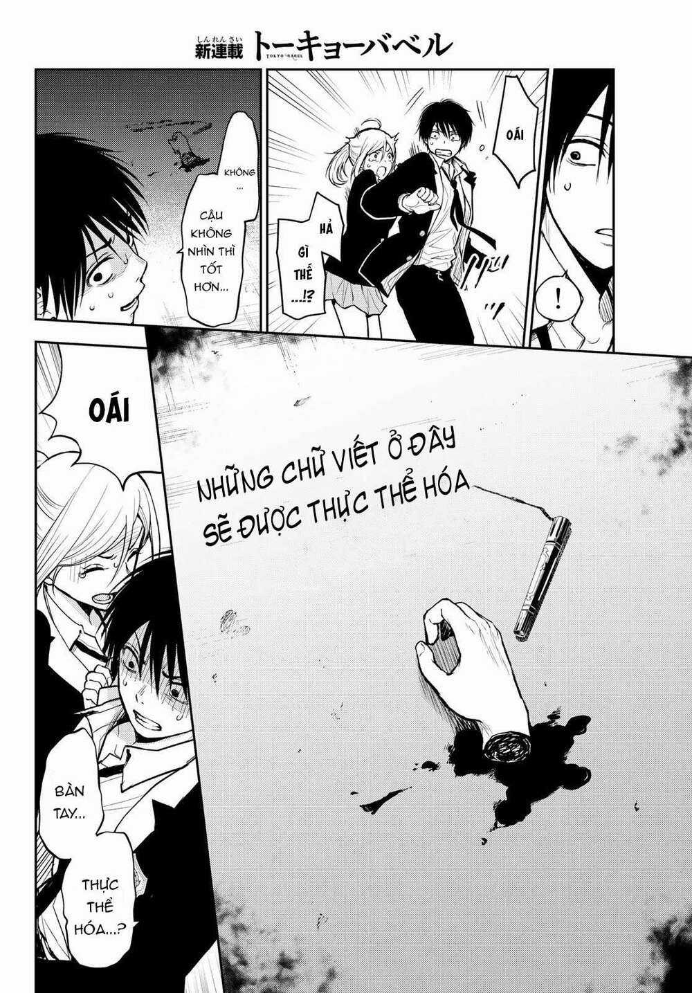 Tokyo Babel Chapter 1 trang 36