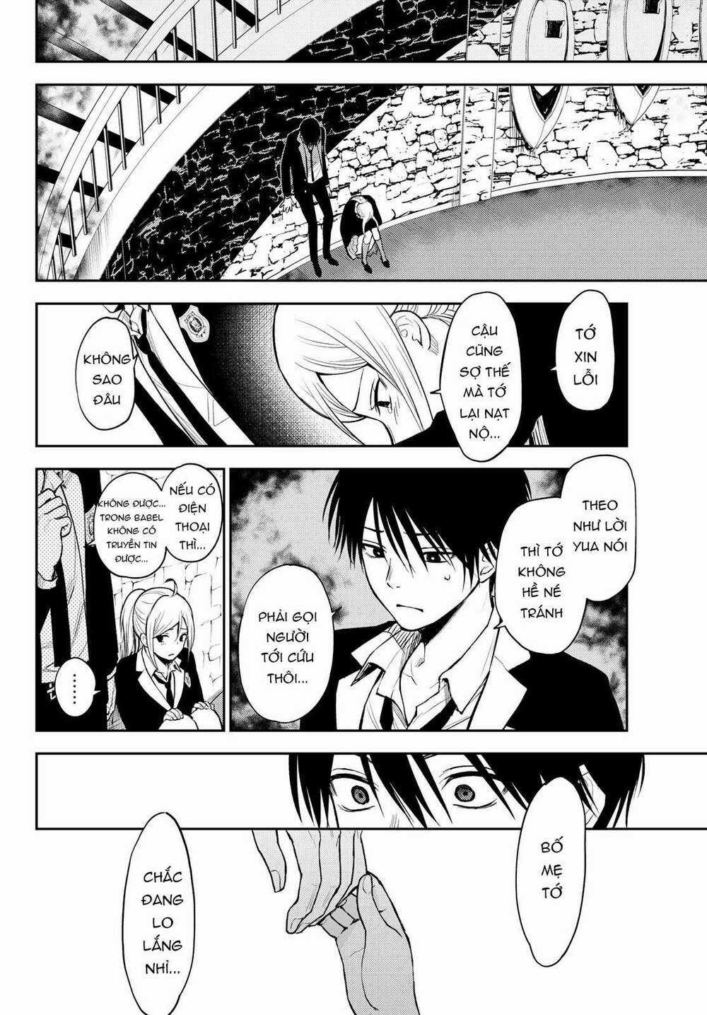 Tokyo Babel Chapter 1 trang 38