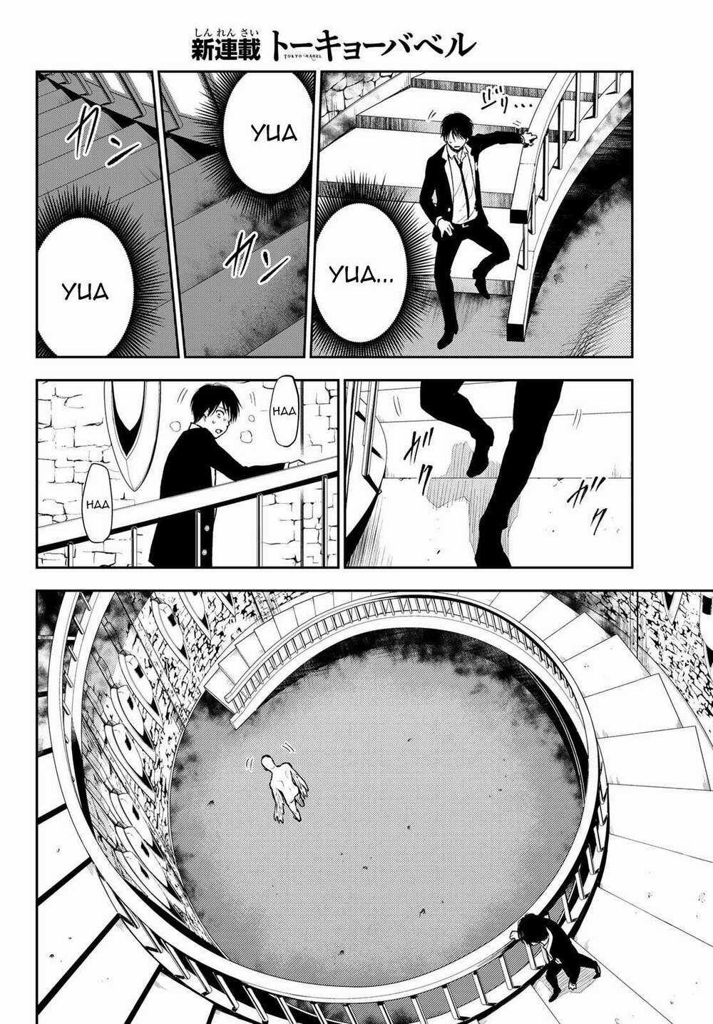 Tokyo Babel Chapter 1 trang 44