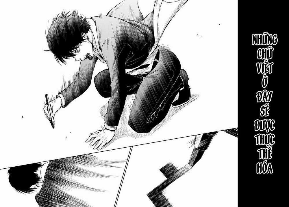 Tokyo Babel Chapter 1 trang 52