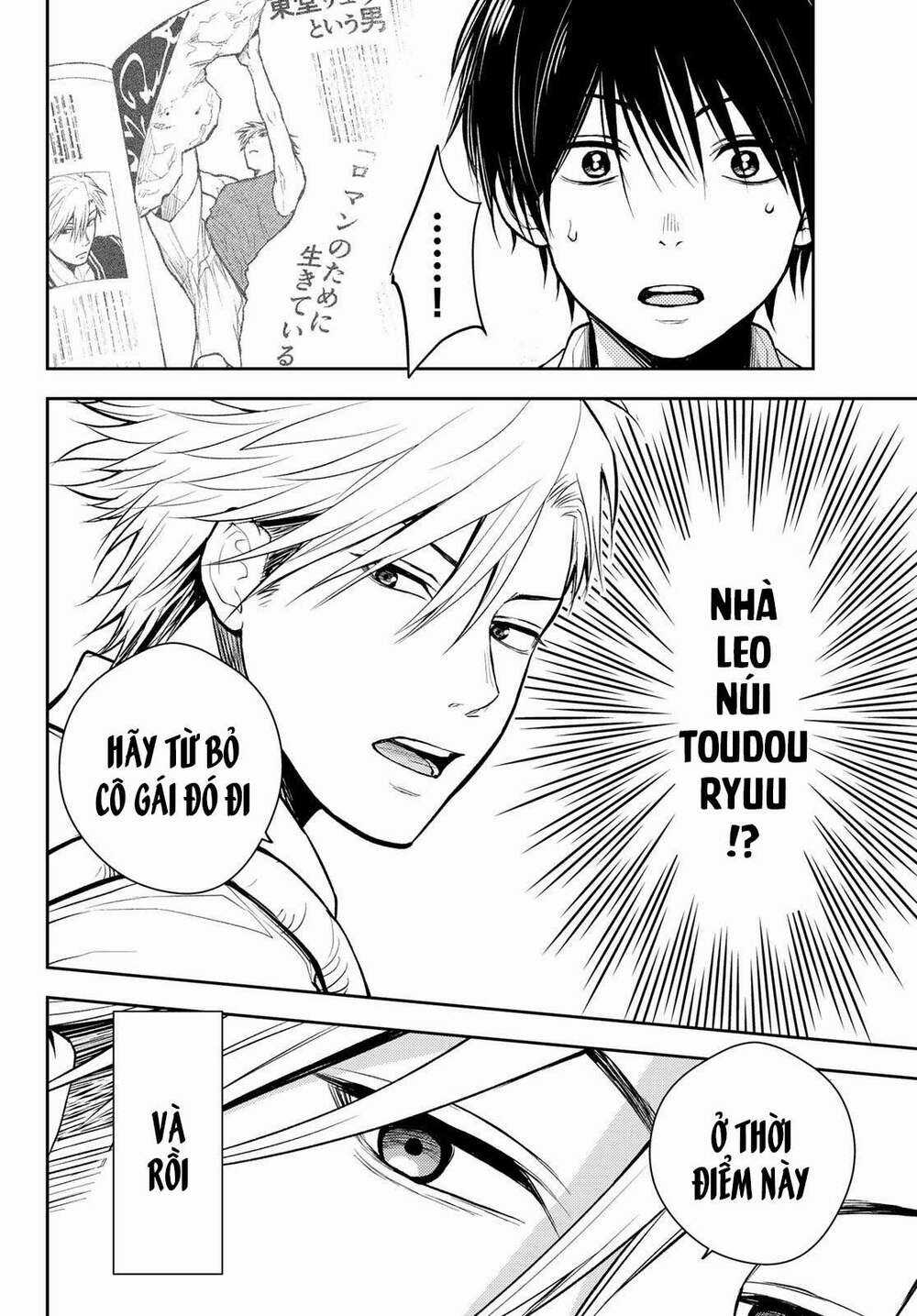 Tokyo Babel Chapter 1 trang 58