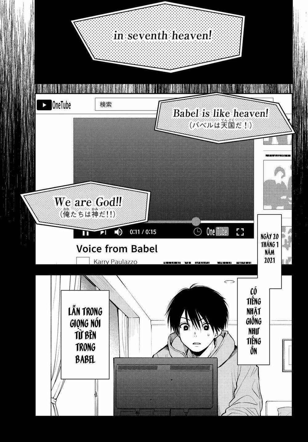 Tokyo Babel Chapter 1 trang 8