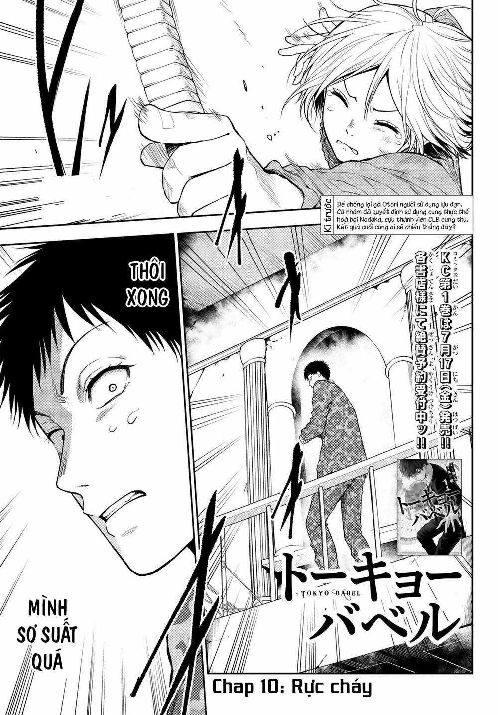 Tokyo Babel Chapter 10 trang 2