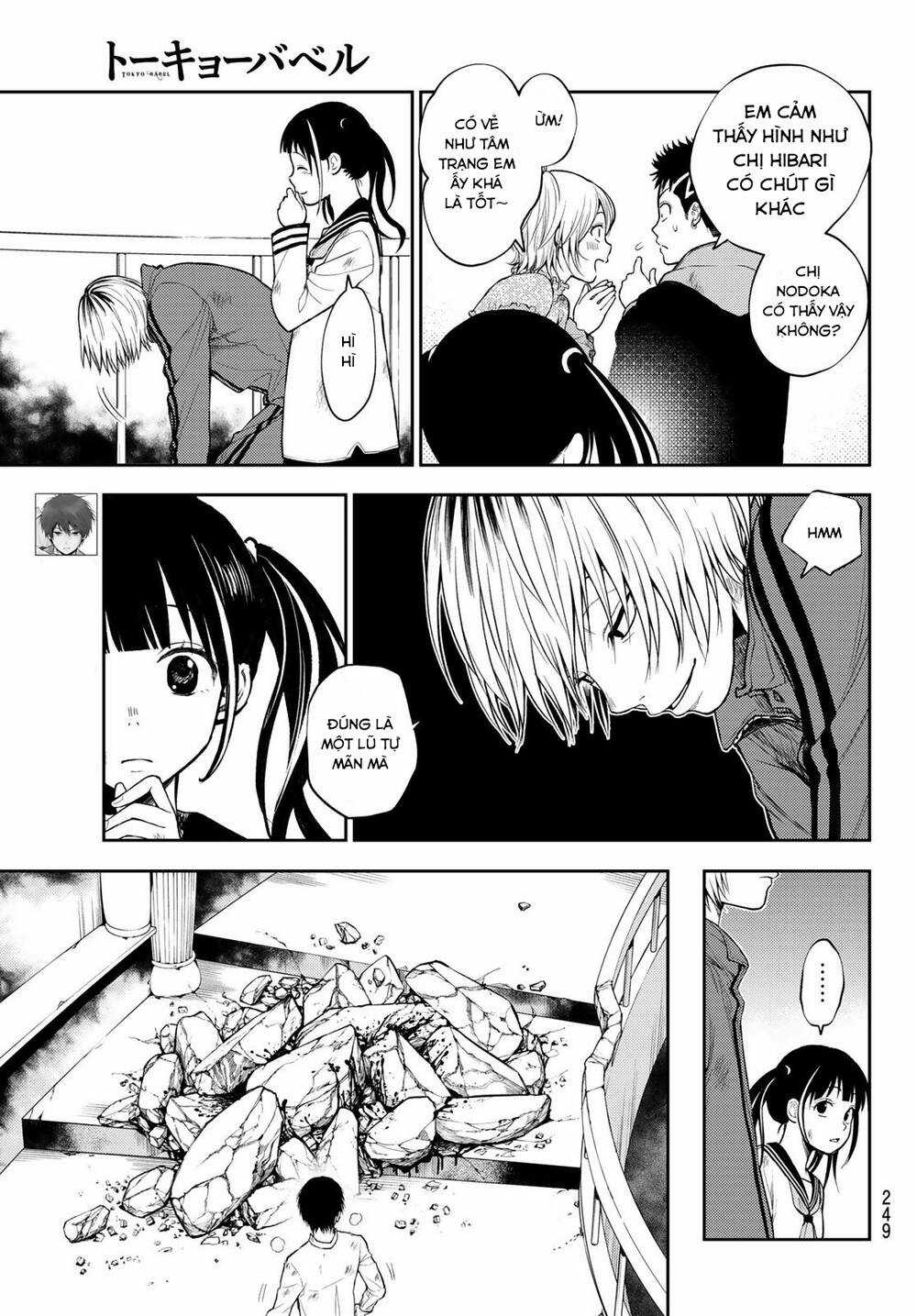 Tokyo Babel Chapter 11 trang 5