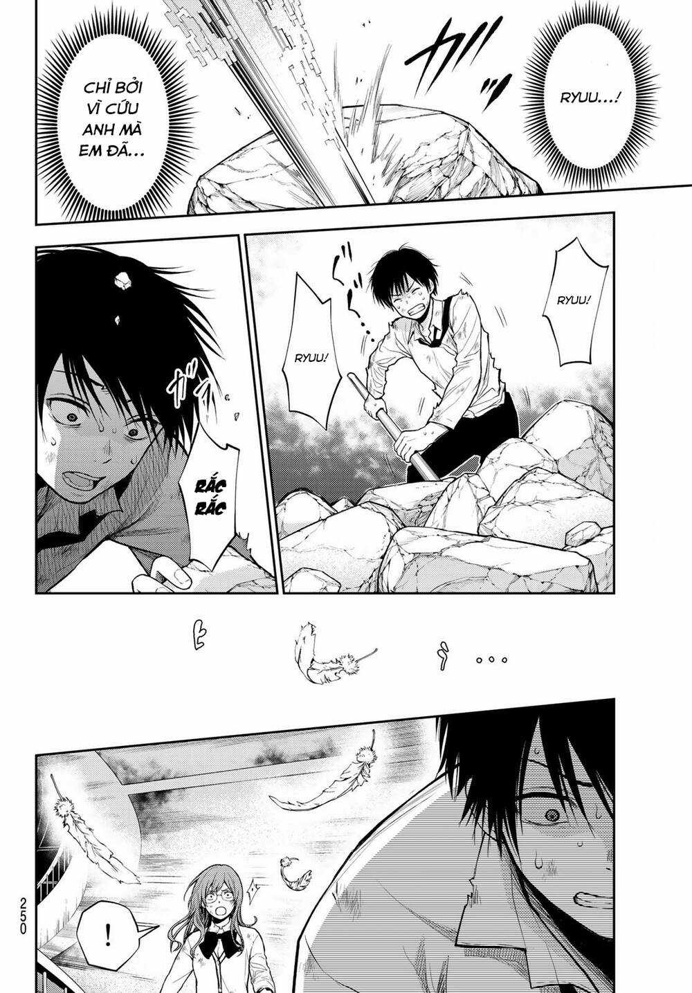 Tokyo Babel Chapter 11 trang 6