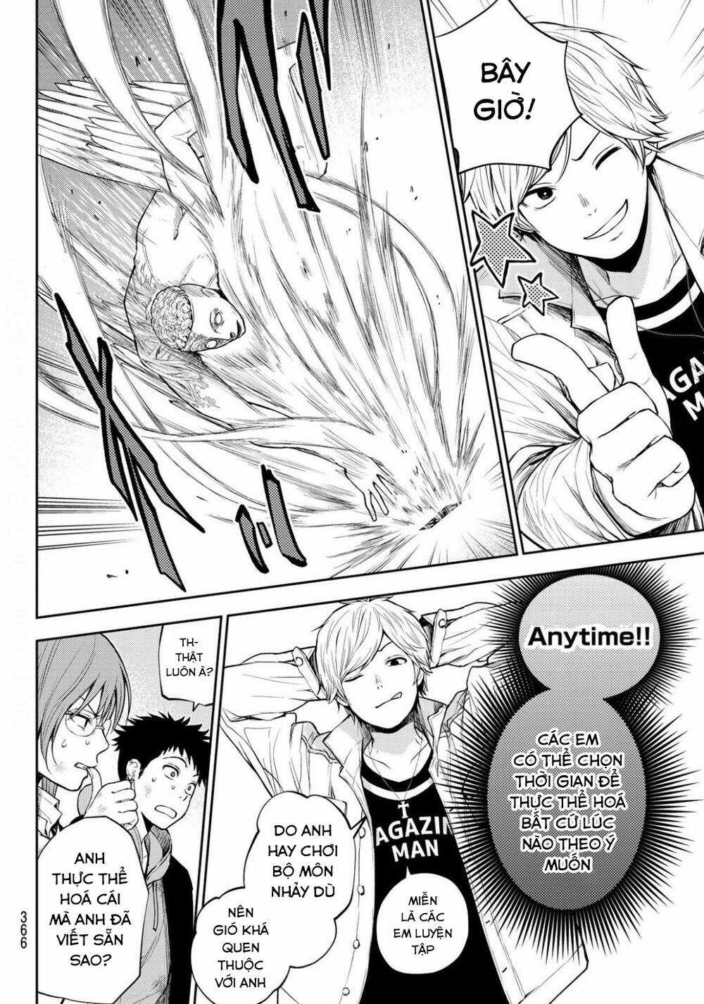 Tokyo Babel Chapter 12 trang 12