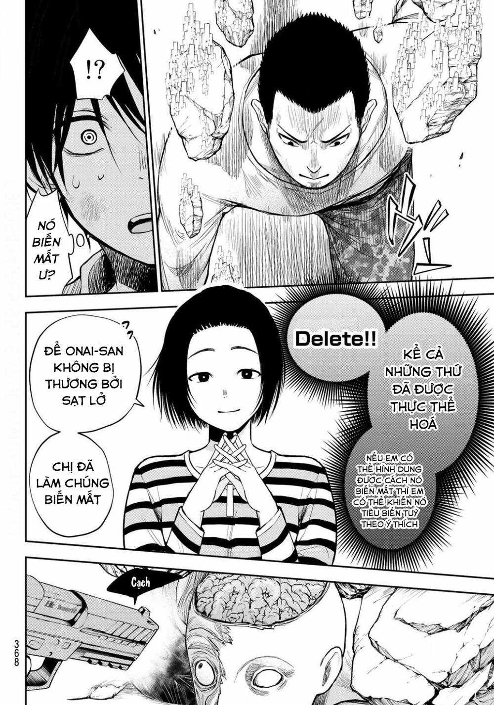 Tokyo Babel Chapter 12 trang 14