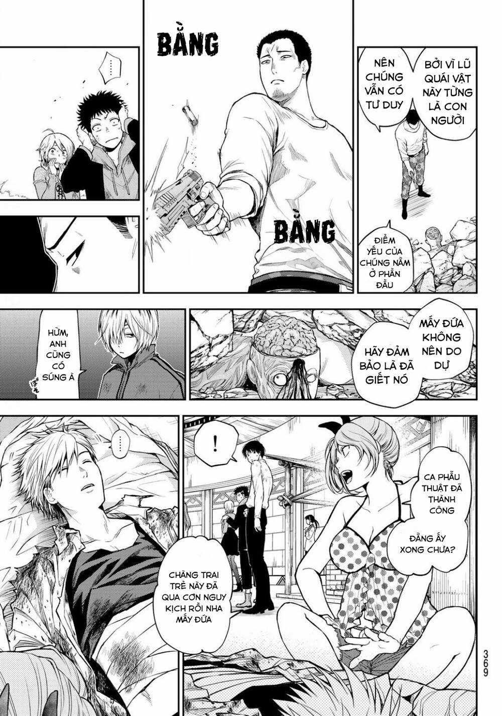 Tokyo Babel Chapter 12 trang 15