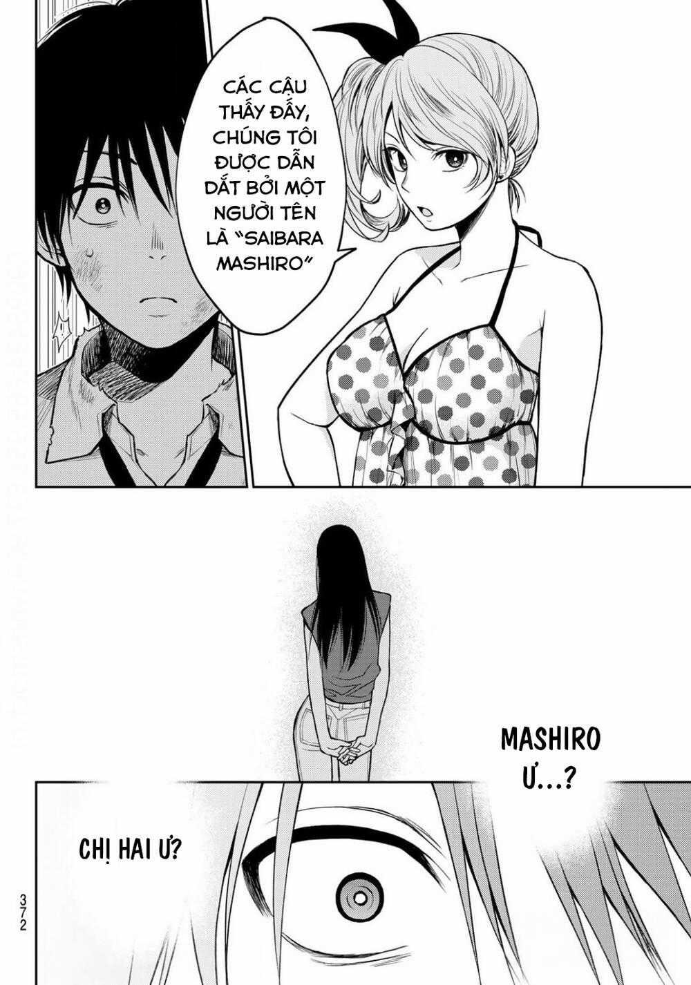 Tokyo Babel Chapter 12 trang 18