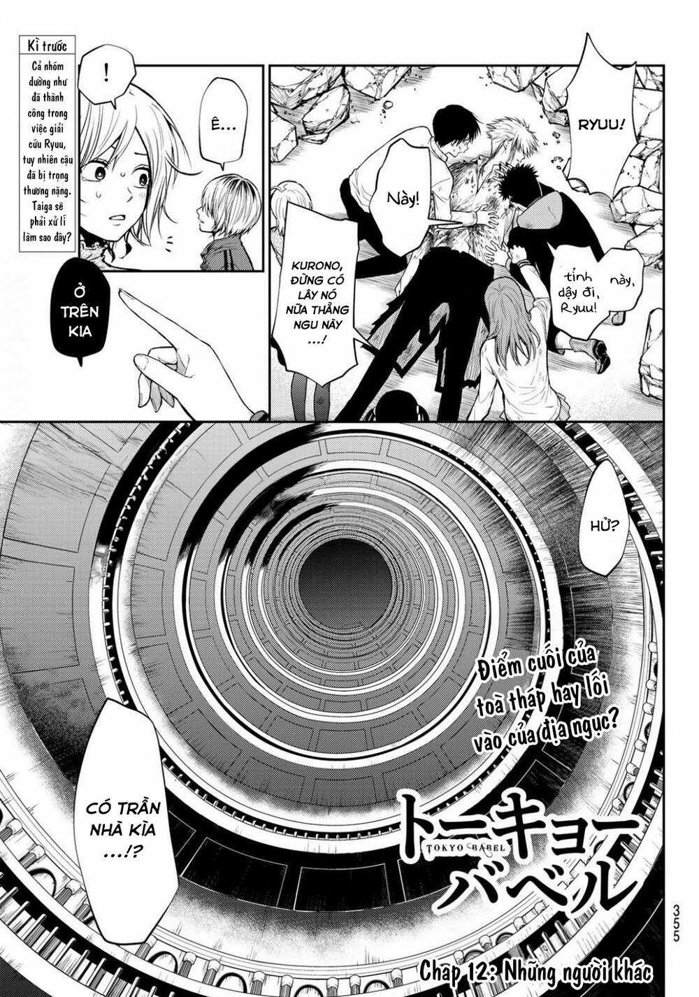 Tokyo Babel Chapter 12 trang 2
