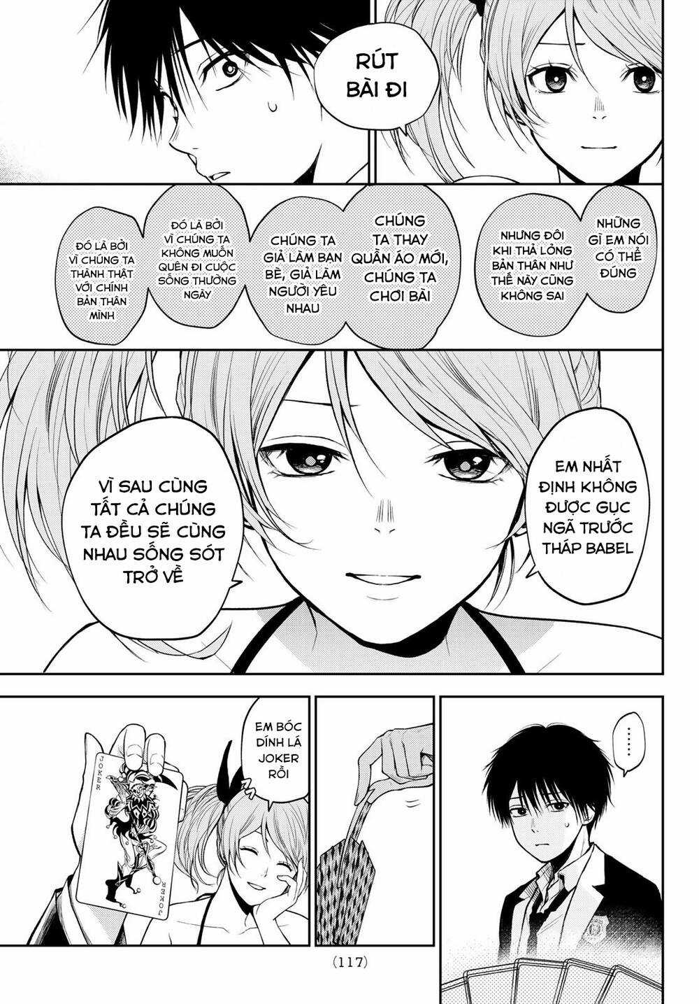 Tokyo Babel Chapter 13 trang 16