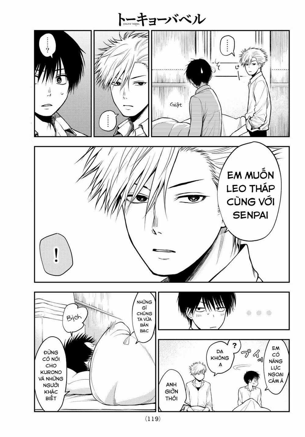 Tokyo Babel Chapter 13 trang 18